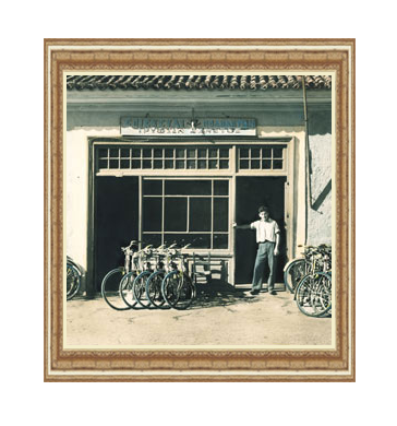 frame2